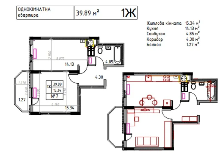 Продажа жилая квартира переулок Старовокзальный, д.2